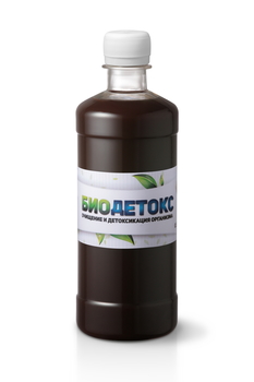 Биодетокс